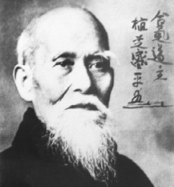 O'Sensei Morihei Ueshiba